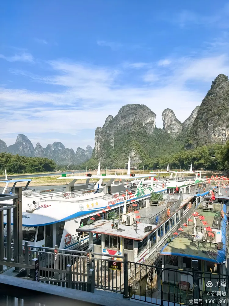 桂林阳朔兴坪漓江码头